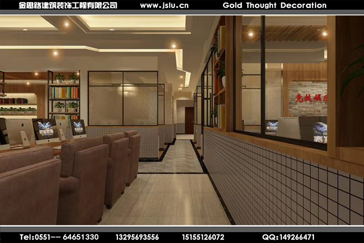 合肥網(wǎng)吧裝修設(shè)計(jì) 合肥網(wǎng)吧裝修設(shè)計(jì)