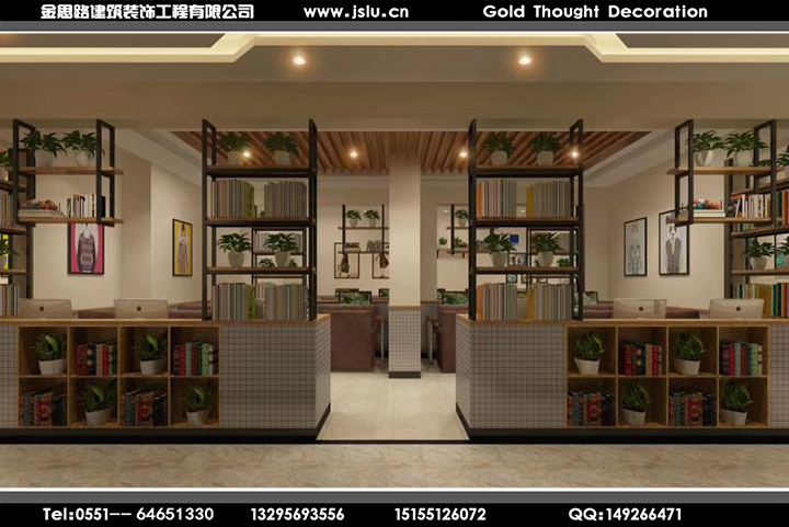 合肥網(wǎng)吧裝修設(shè)計(jì) 合肥網(wǎng)吧裝修設(shè)計(jì)