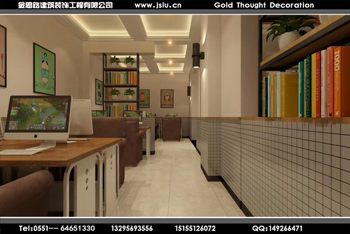 合肥網(wǎng)吧裝修設(shè)計(jì) 合肥網(wǎng)吧裝修設(shè)計(jì)