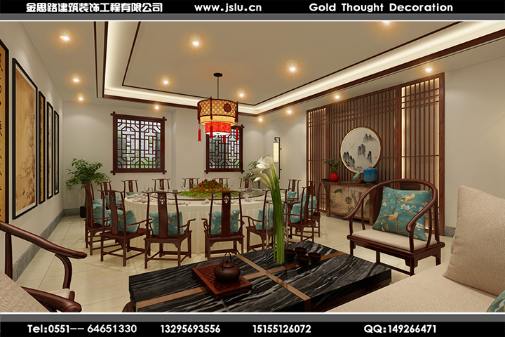 合肥餐飲店裝修設(shè)計(jì)