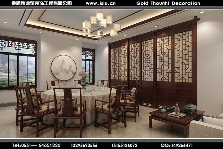 合肥餐飲店裝修設(shè)計(jì)