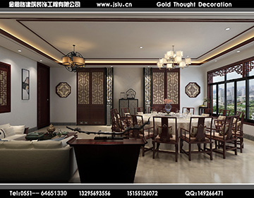 合肥餐飲店裝修設(shè)計(jì)