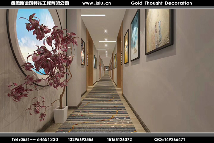 合肥賓館設計 合肥賓館設計