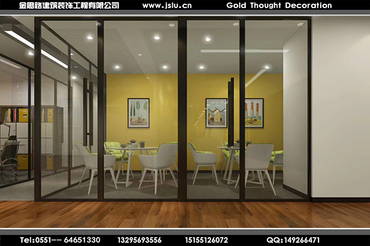 合肥辦公室設(shè)計 合肥辦公室設(shè)計