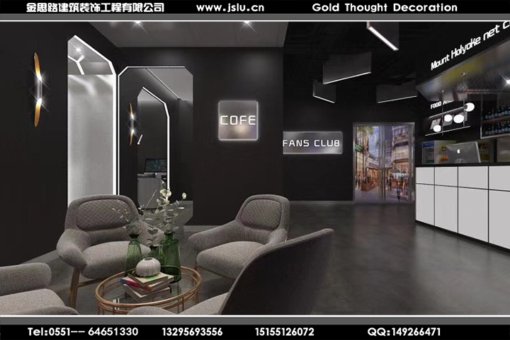 合肥網(wǎng)咖裝修設(shè)計 合肥網(wǎng)咖裝修設(shè)計