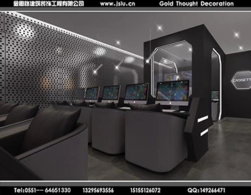 合肥網(wǎng)咖裝修設(shè)計 合肥網(wǎng)咖裝修設(shè)計