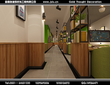 合肥網(wǎng)咖裝修設(shè)計(jì) 合肥網(wǎng)咖裝修設(shè)計(jì)