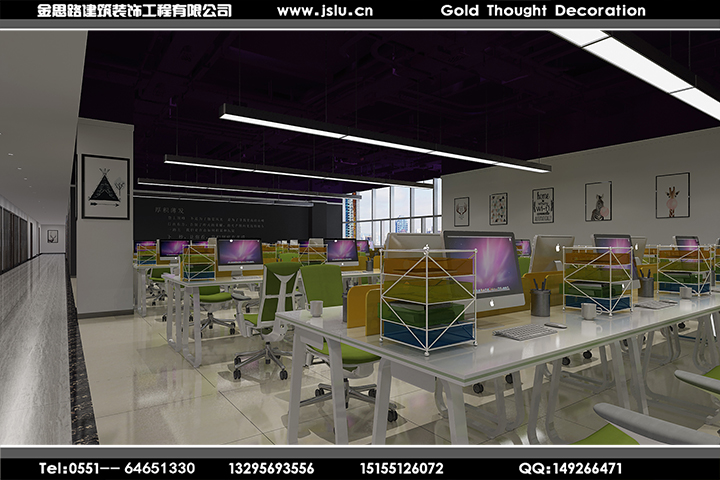合肥辦公室裝修設(shè)計 合肥辦公室裝修設(shè)計