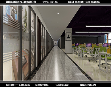 合肥辦公室裝修設(shè)計 合肥辦公室裝修設(shè)計