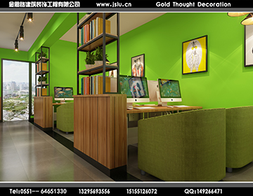 合肥網(wǎng)吧裝修設(shè)計 合肥網(wǎng)吧裝修設(shè)計