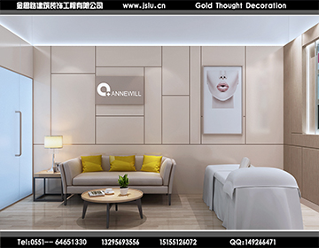 合肥醫(yī)院裝修設(shè)計(jì) 合肥醫(yī)院裝修設(shè)計(jì)