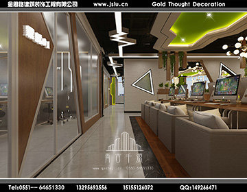 安徽網(wǎng)咖裝修設(shè)計(jì) 安徽網(wǎng)咖裝修設(shè)計(jì)