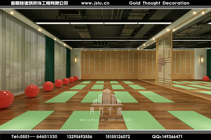 合肥瑜伽館裝修設(shè)計(jì)