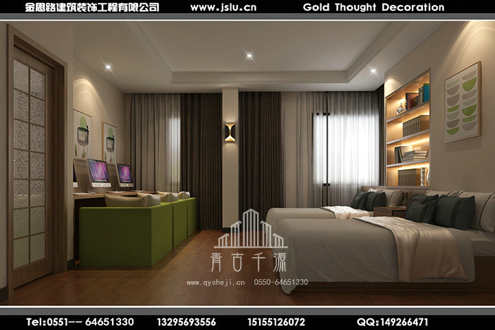 安徽賓館裝修設(shè)計(jì) 安徽賓館裝修設(shè)計(jì)