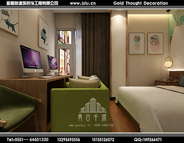 安徽賓館裝修設(shè)計(jì) 安徽賓館裝修設(shè)計(jì)