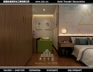 安徽賓館裝修設(shè)計(jì) 安徽賓館裝修設(shè)計(jì)