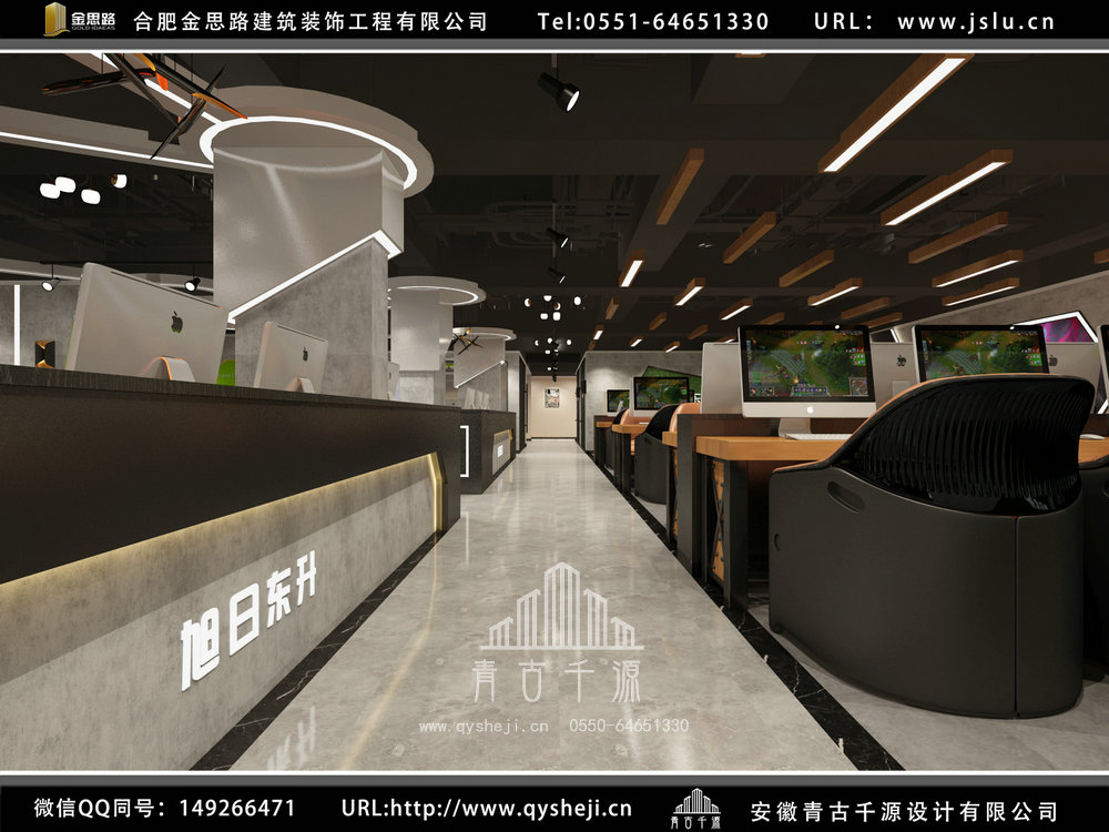 安徽網(wǎng)咖裝修設(shè)計(jì) 安徽網(wǎng)咖裝修設(shè)計(jì)