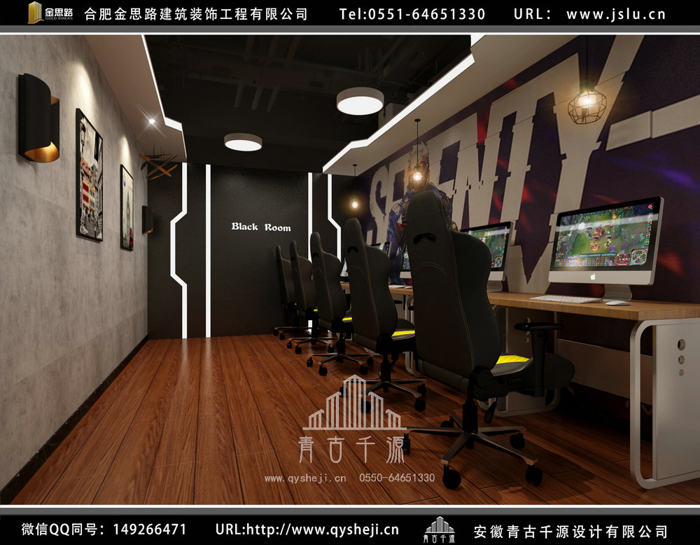 安徽網(wǎng)咖裝修設(shè)計(jì) 安徽網(wǎng)咖裝修設(shè)計(jì)