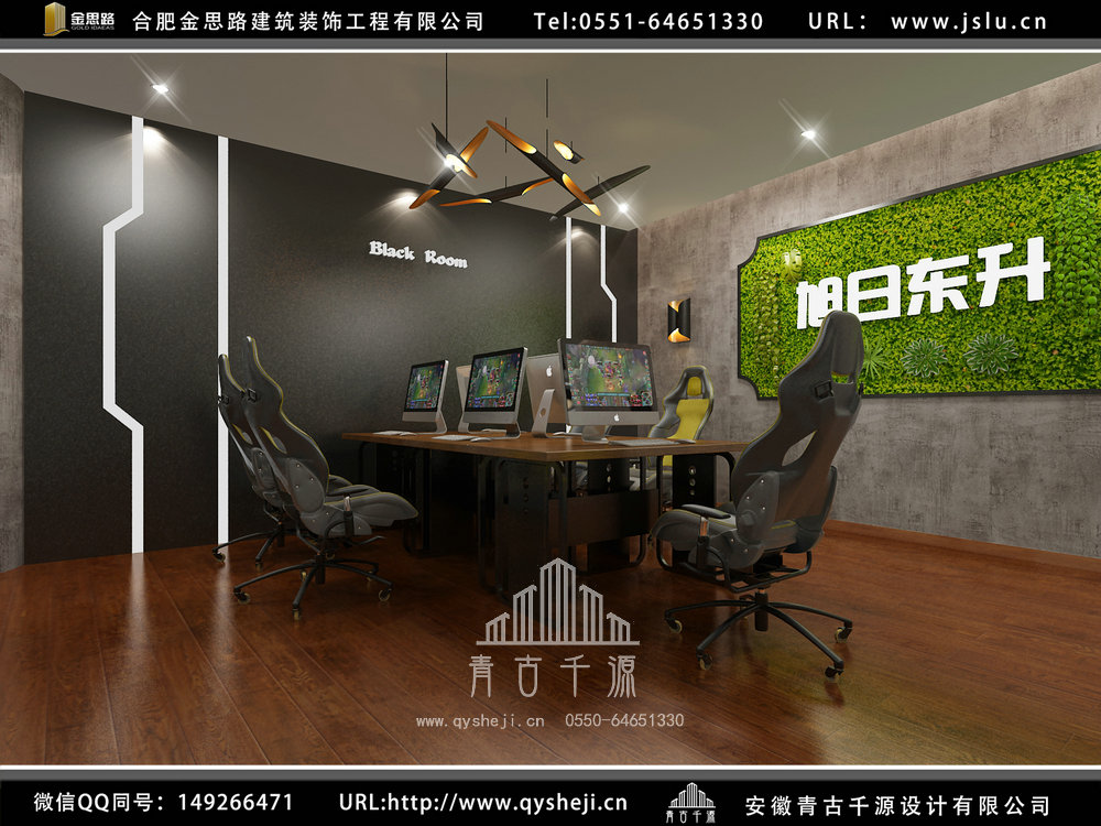 安徽網(wǎng)咖裝修設(shè)計(jì) 安徽網(wǎng)咖裝修設(shè)計(jì)