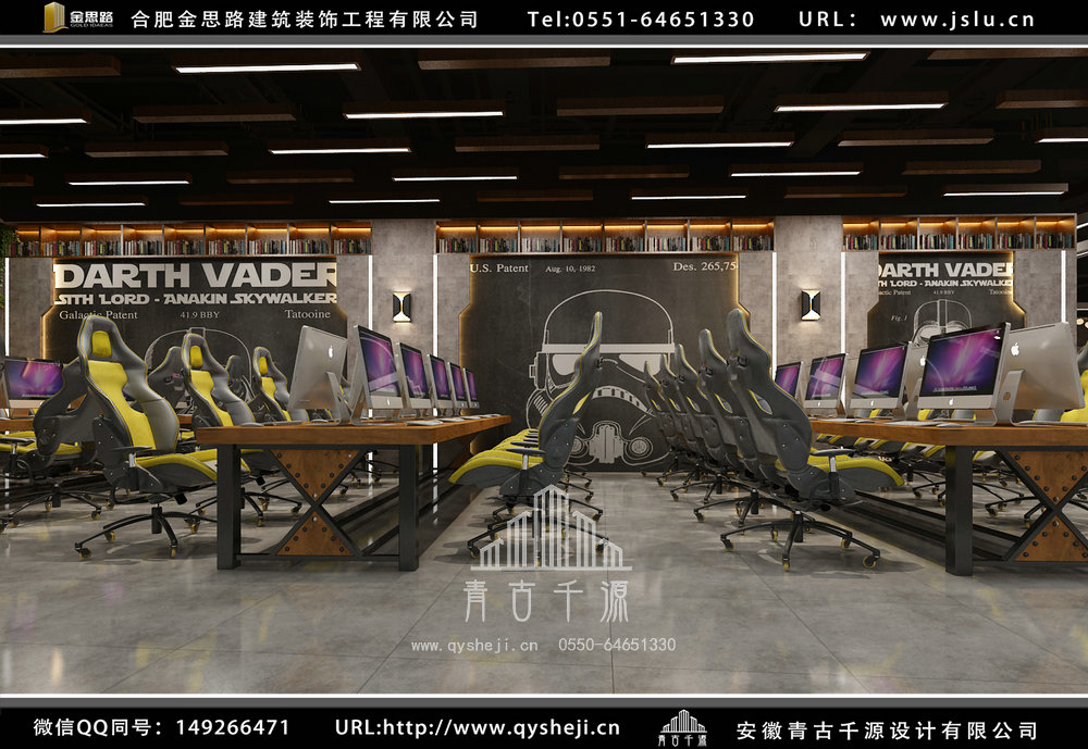 安徽網(wǎng)咖裝修設(shè)計(jì) 安徽網(wǎng)咖裝修設(shè)計(jì)