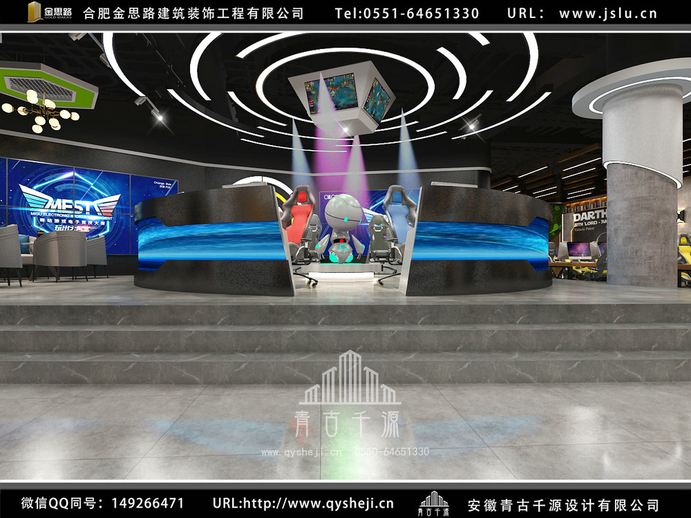 安徽網(wǎng)咖裝修設(shè)計(jì) 安徽網(wǎng)咖裝修設(shè)計(jì)