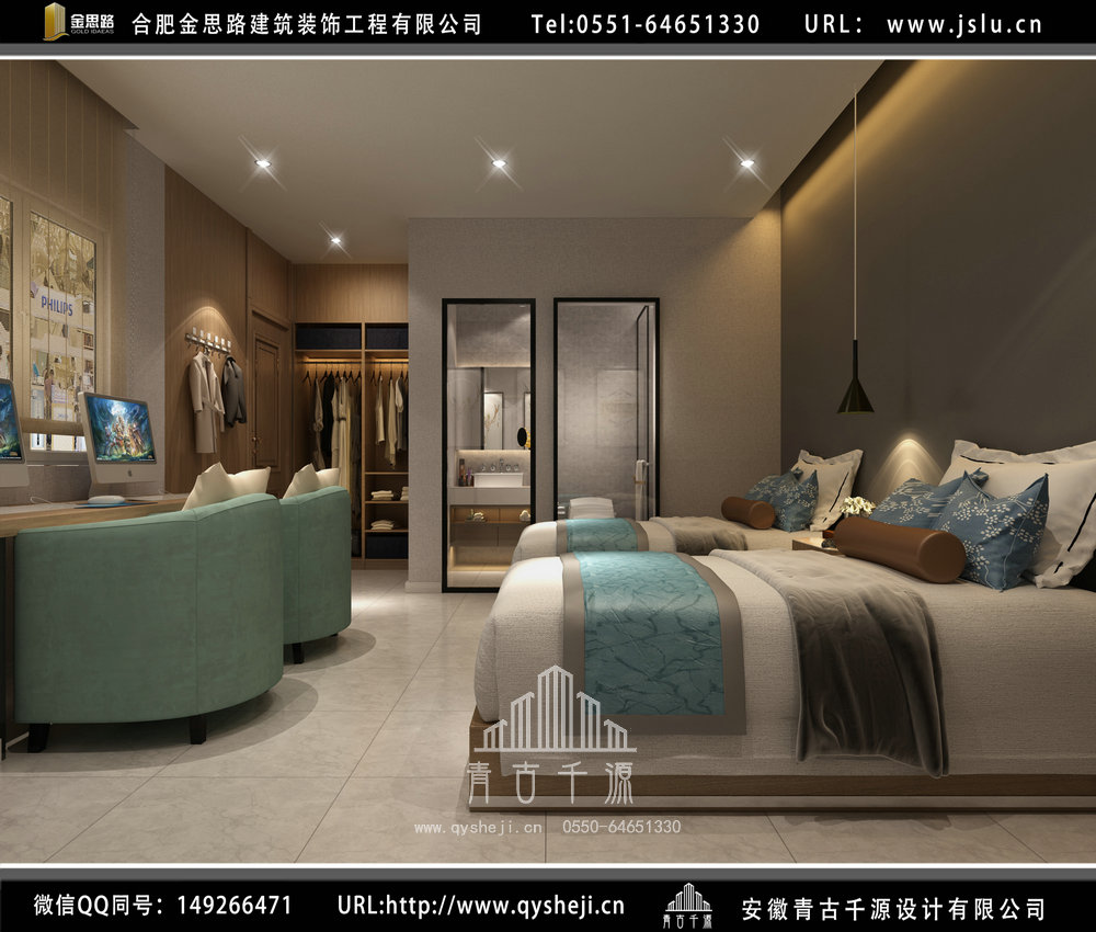 安徽賓館裝修設(shè)計 安徽賓館裝修設(shè)計