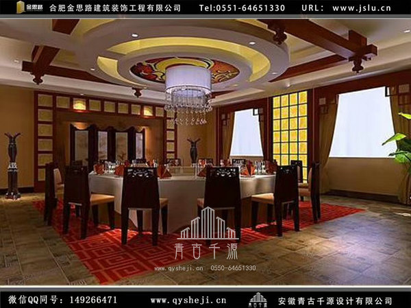 合肥飯店裝修 合肥飯店裝修