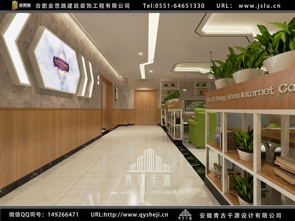 合肥網(wǎng)吧裝修 合肥網(wǎng)吧裝修