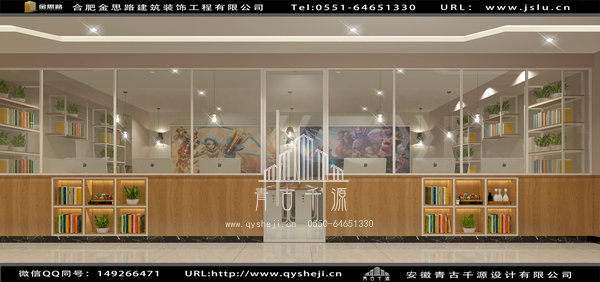 合肥網(wǎng)吧裝修 合肥網(wǎng)吧裝修