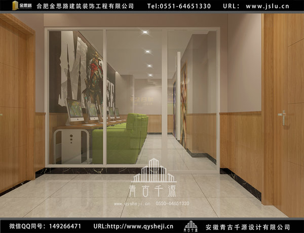 合肥網(wǎng)吧裝修 合肥網(wǎng)吧裝修