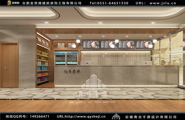 合肥網(wǎng)吧裝修 合肥網(wǎng)吧裝修