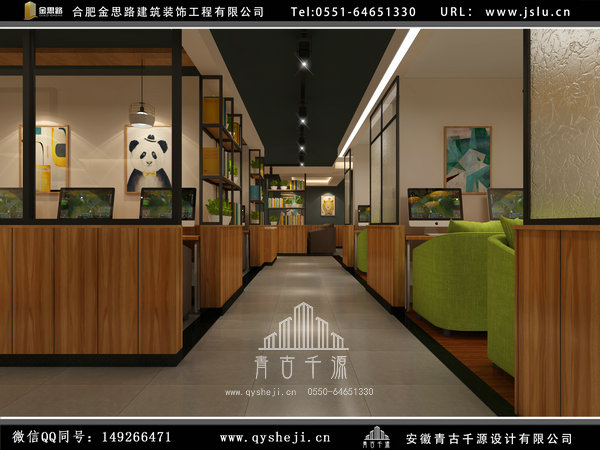 合肥電競網(wǎng)咖裝修 合肥電競網(wǎng)咖裝修