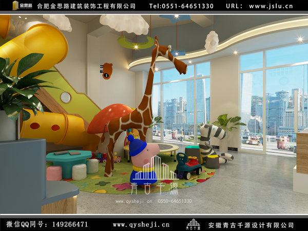 合肥教育機構裝修 合肥教育機構裝修