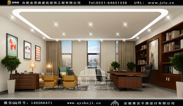 合肥辦公廠房裝修 合肥辦公廠房裝修