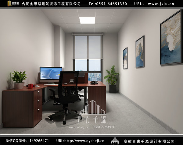 合肥辦公廠房裝修 合肥辦公廠房裝修
