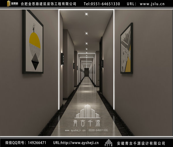 合肥電競賓館裝修 合肥電競賓館裝修