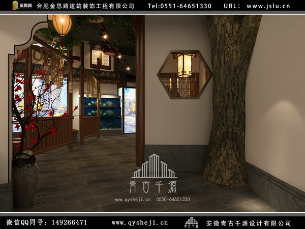 合肥飯店裝修 合肥飯店裝修