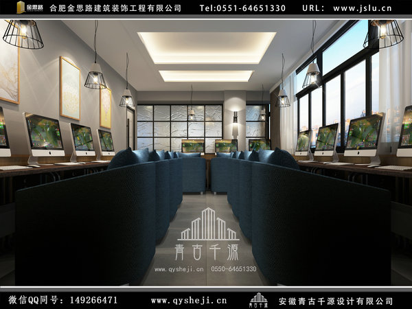 合肥網(wǎng)吧裝修 合肥網(wǎng)吧裝修