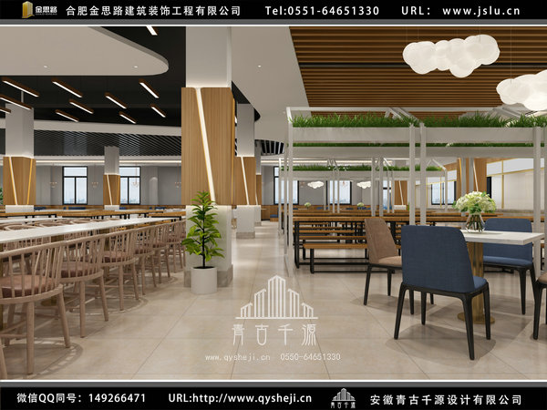 合肥飯店裝修 合肥飯店裝修