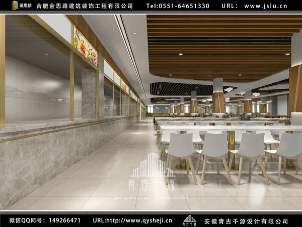 合肥飯店裝修 合肥飯店裝修