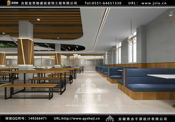 合肥飯店裝修 合肥飯店裝修