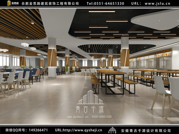 合肥飯店裝修 合肥飯店裝修