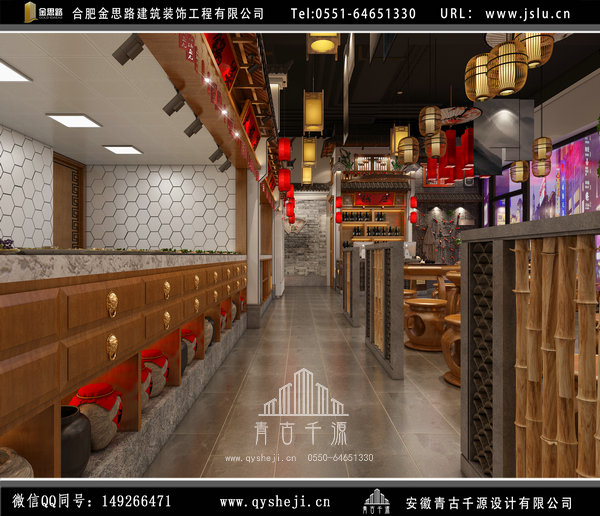 合肥飯店裝修