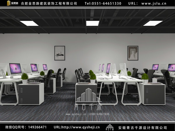 合肥廠房裝修設計