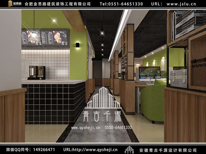 合肥網(wǎng)吧裝修 合肥網(wǎng)吧裝修