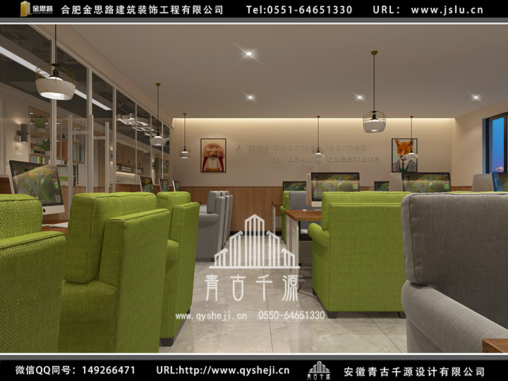 合肥網(wǎng)吧裝修 合肥網(wǎng)吧裝修