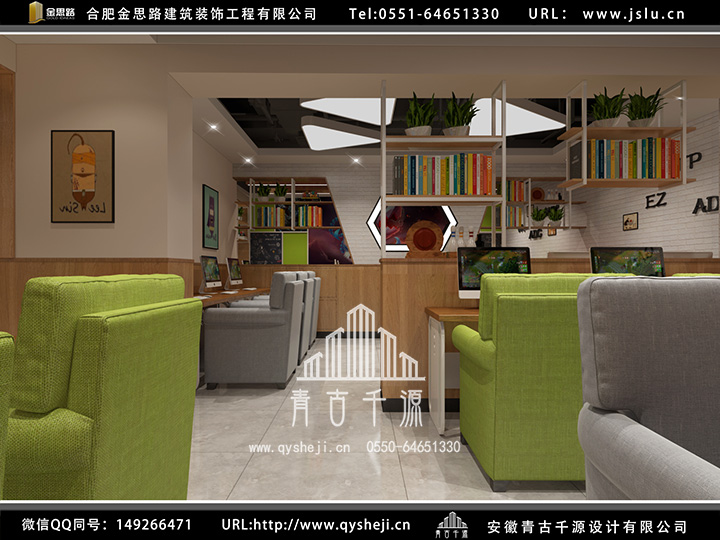 合肥網(wǎng)吧裝修 合肥網(wǎng)吧裝修