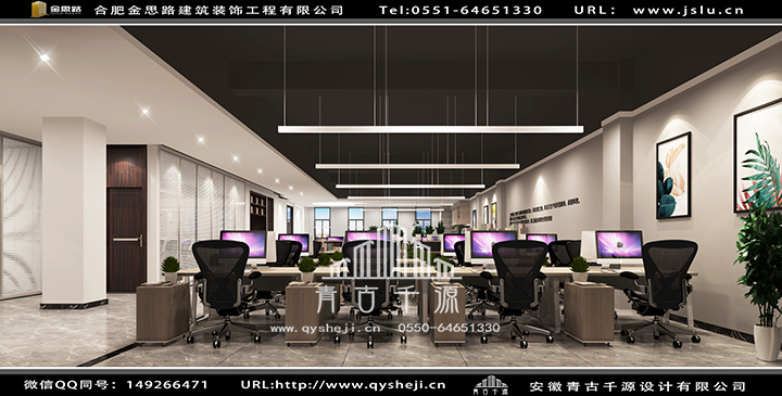 合肥廠房辦公室裝修 合肥廠房辦公室裝修