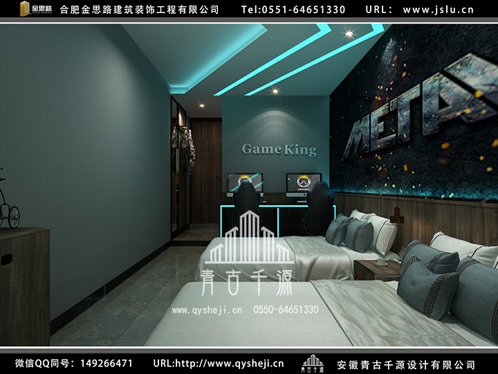 合肥電競(jìng)酒店裝修 合肥電競(jìng)酒店裝修