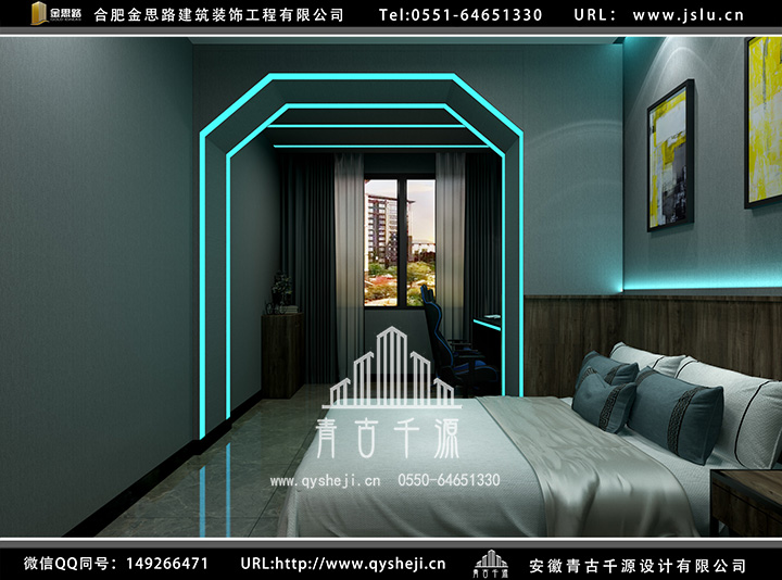 合肥電競(jìng)酒店裝修 合肥電競(jìng)酒店裝修